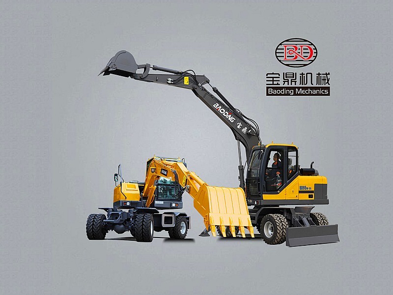 鼎輪式挖掘機產品型號介紹