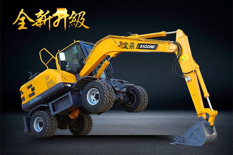 寶鼎輪式挖掘機廠家BD80新款車型