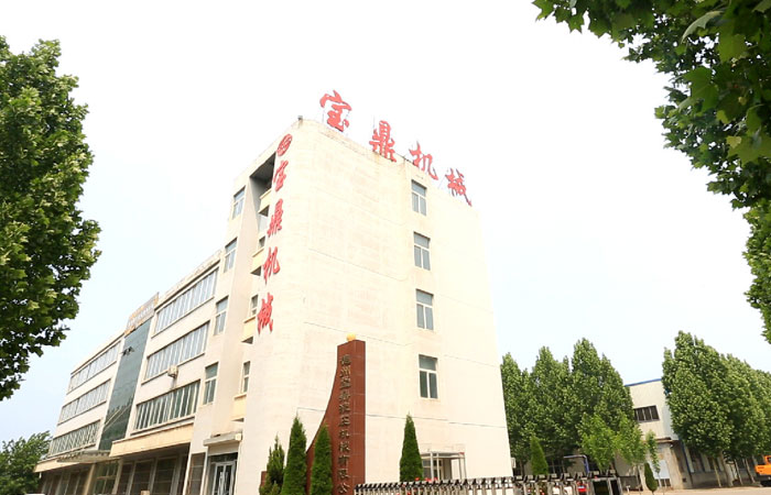 輪式抓木機