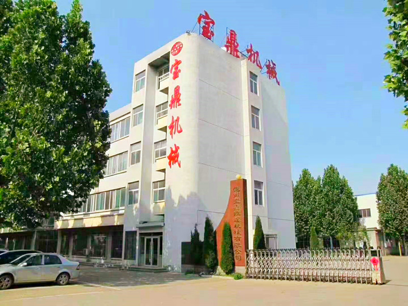 寶鼎輪式挖掘機(jī)抓木機(jī)廠家