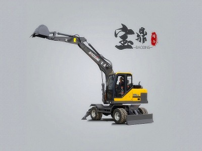 輪胎式挖掘機