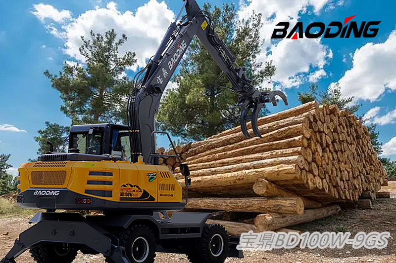 BD100W-9GS輪式抓木機(jī)型號