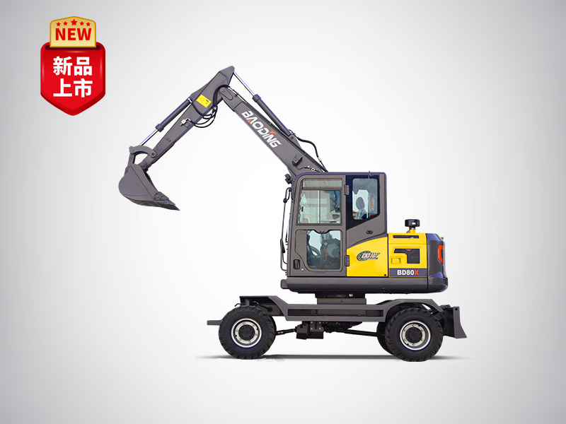 BD80X輪式挖掘機(jī)型號(hào)