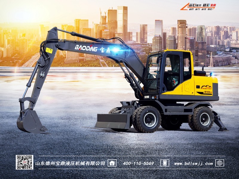 寶鼎BD105W輪式挖掘機(jī)型號(hào)