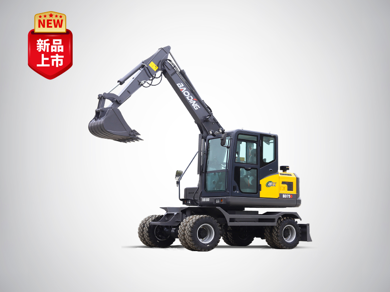 寶鼎BD75D輪式挖掘機